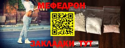 синтетический гашиш Коммунар