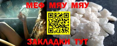 соль ск Конаково