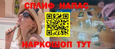 соль ск Конаково