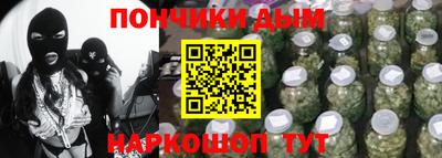 кокаин VHQ Комсомольск-на-Амуре