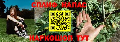 соль ск Конаково