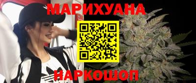 синтетический гашиш Коммунар