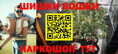 соль ск Конаково