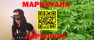 кокаин VHQ Комсомольск-на-Амуре