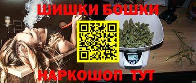 синтетический гашиш Коммунар