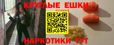 соль ск Конаково