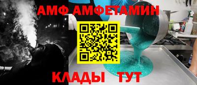 синтетический гашиш Коммунар
