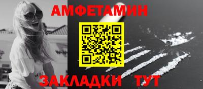 синтетический гашиш Коммунар