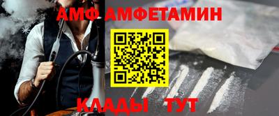 кокаин VHQ Комсомольск-на-Амуре