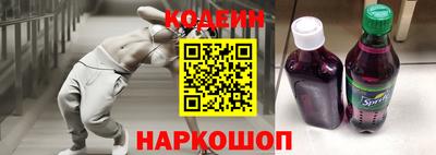 соль ск Конаково