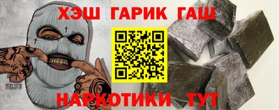 кокаин VHQ Комсомольск-на-Амуре