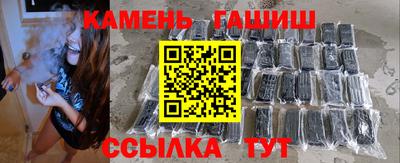 соль ск Конаково