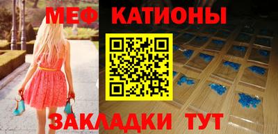 кокаин VHQ Комсомольск-на-Амуре