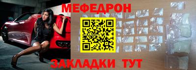 соль ск Конаково