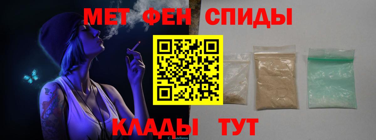 Коломна  Метамфетамин пудра  Вход с VPN  Метамфетамин пудра 